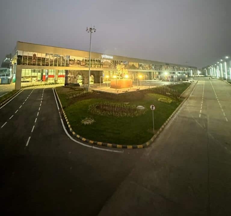 Pune Airport New Terminal