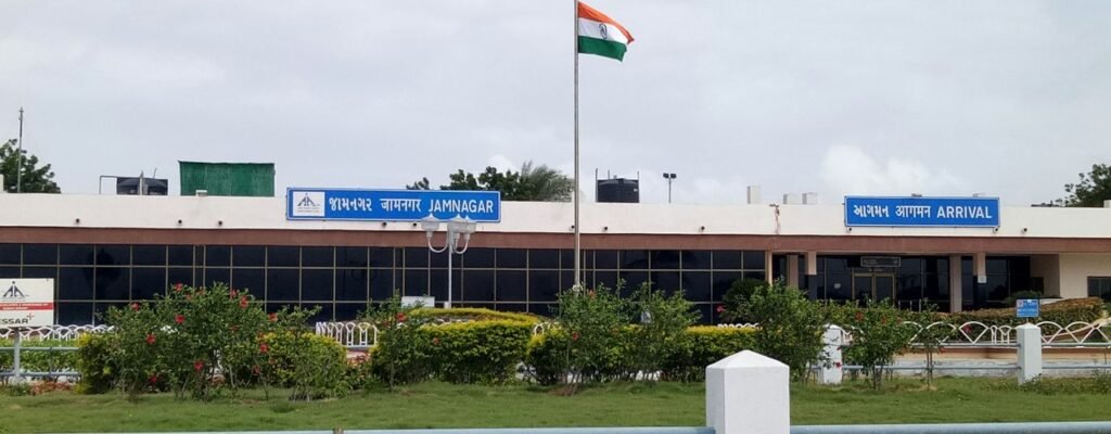 Jamnagar Airport