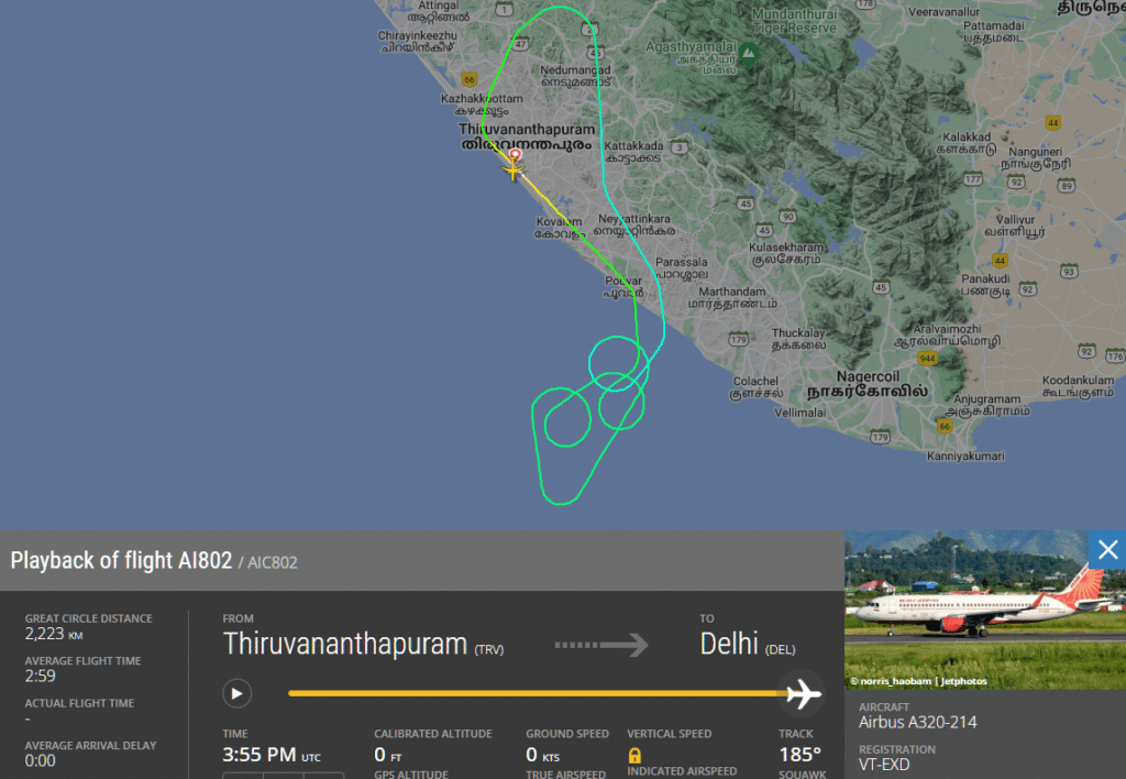 Air India Airbus A320