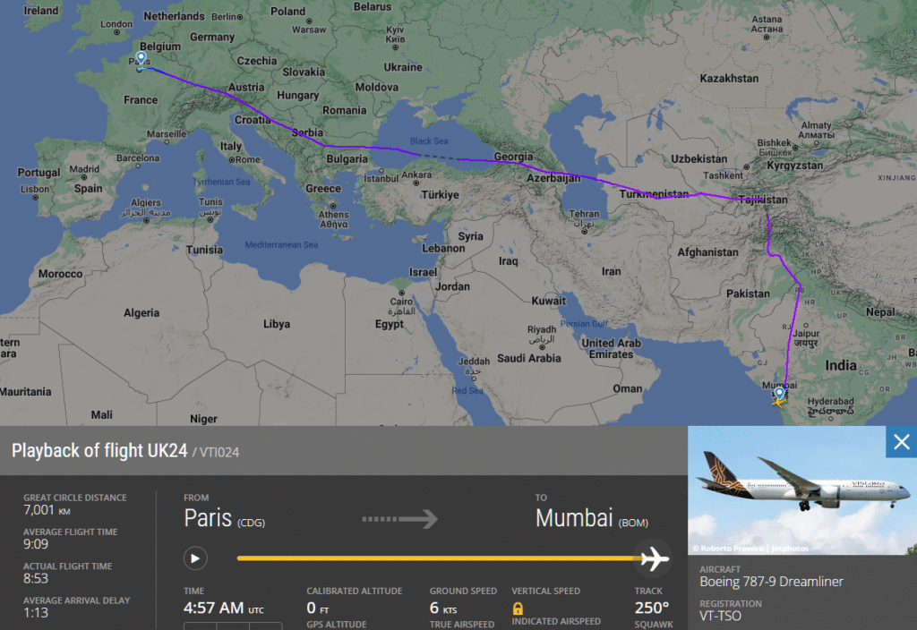 Vistara Bomb Threat